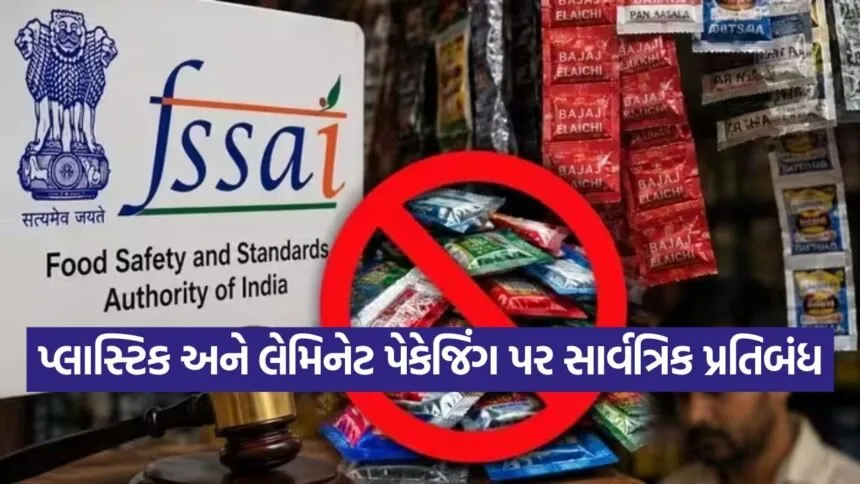FSSAI Bans Plastic Packaging For Pan Masala