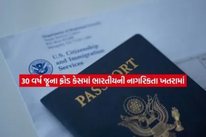 passport