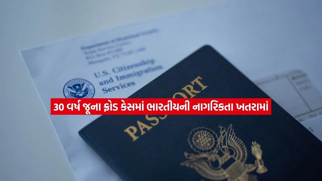 passport.jpg