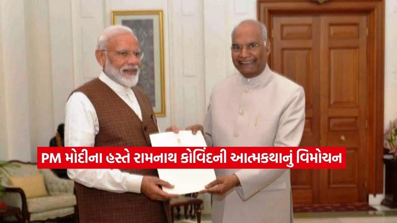 PM Modi2.jpg