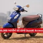 access2