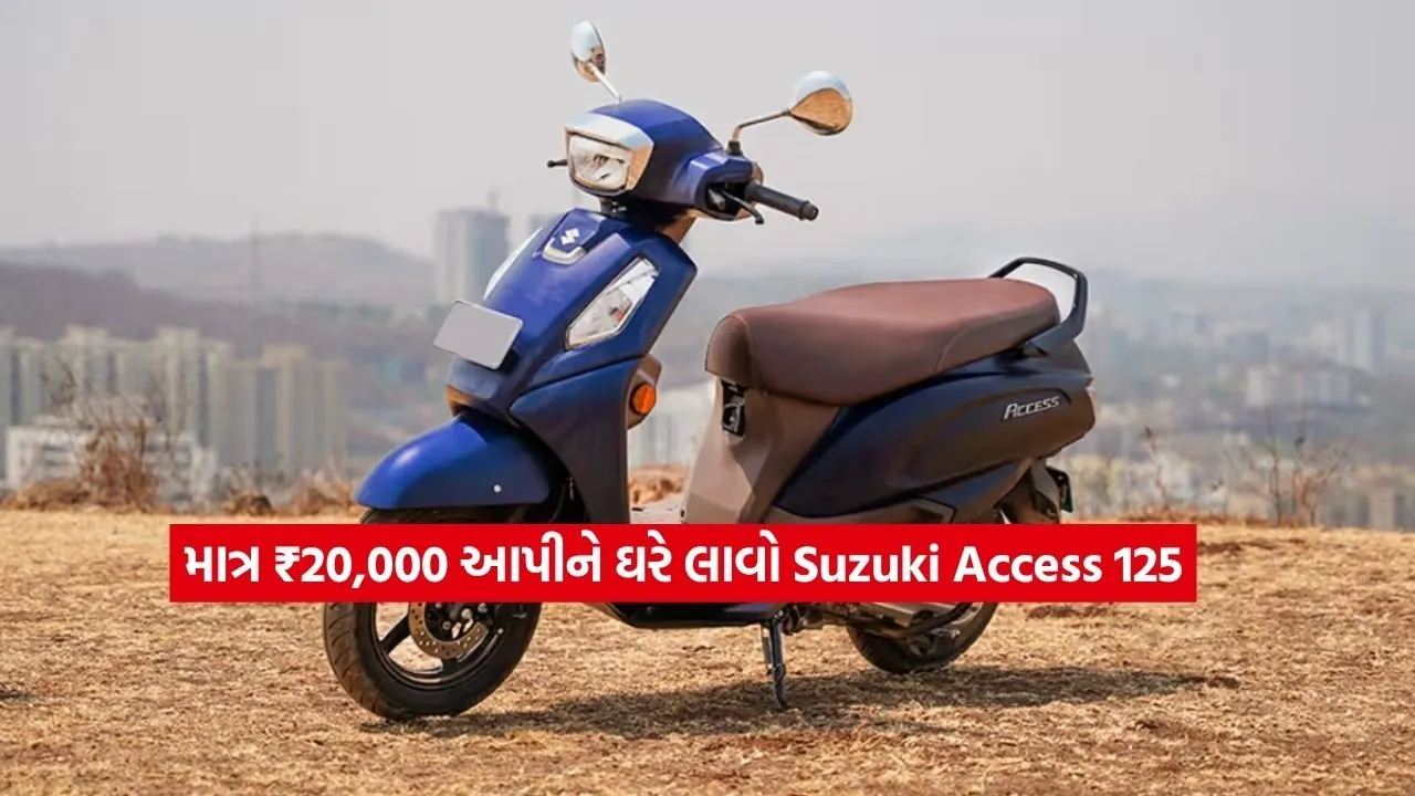 access2.jpg