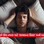 sleep2