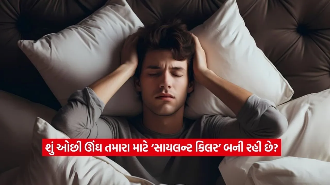 sleep2.jpg