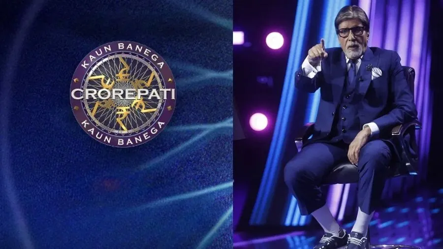 KBC.jpg