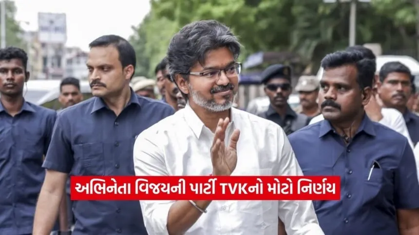 vijay2