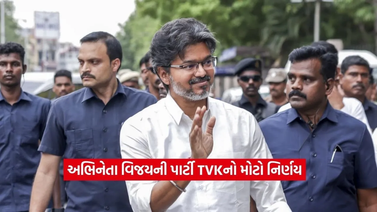 vijay2.jpg