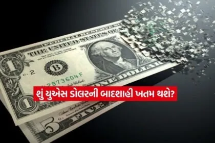 US dollar2