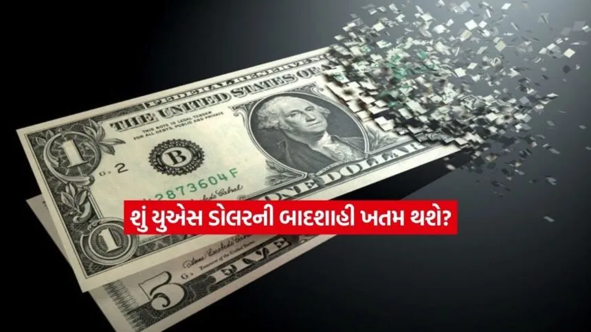 US dollar2