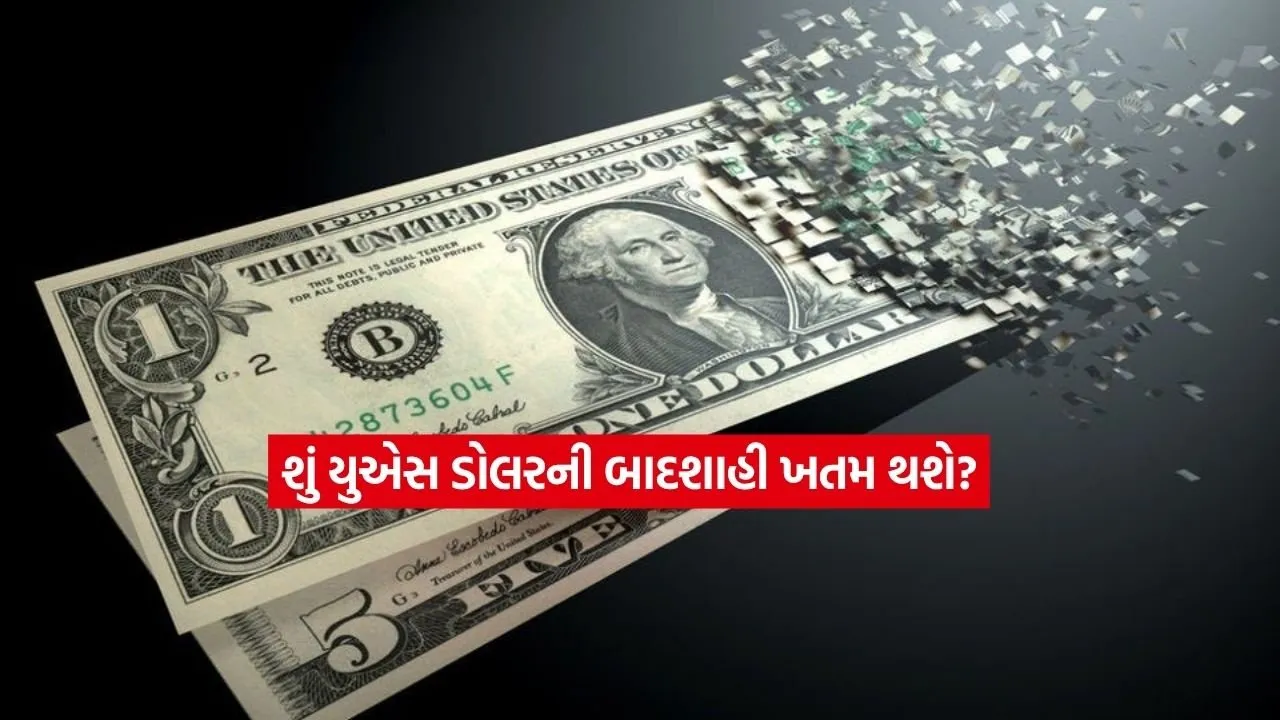 US dollar2.jpg