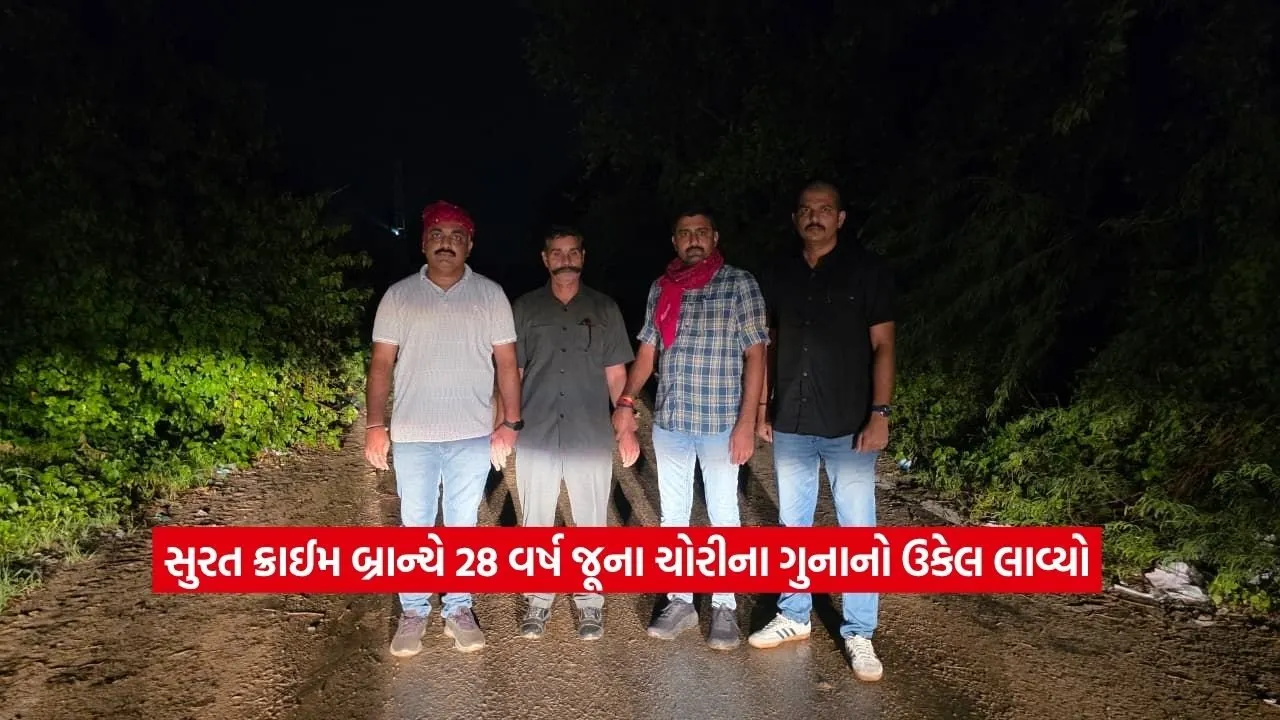 surat2.jpg