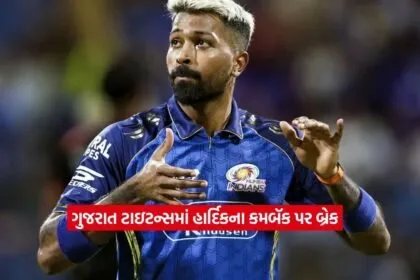 hardik padiya