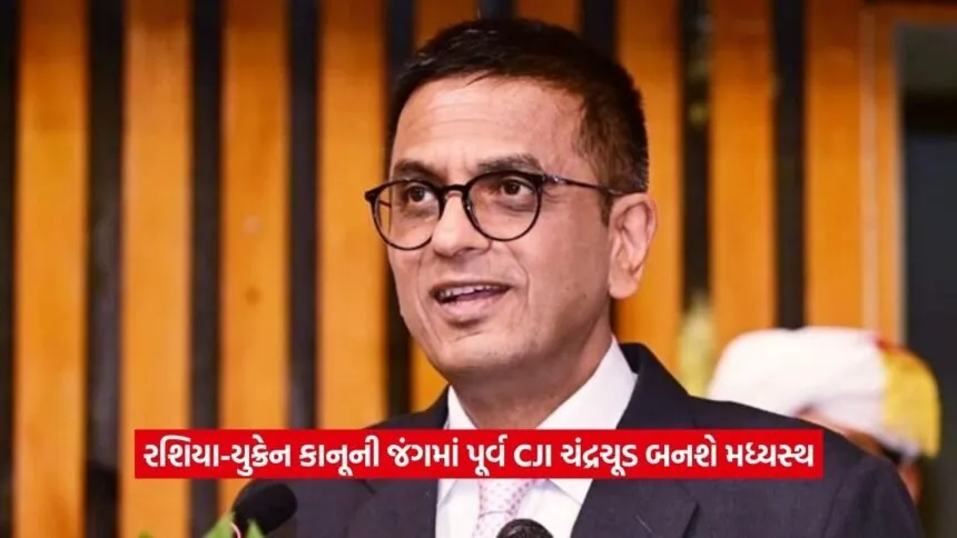 CJI211