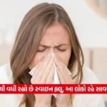 virus2