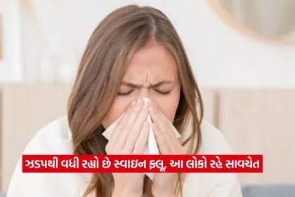virus2