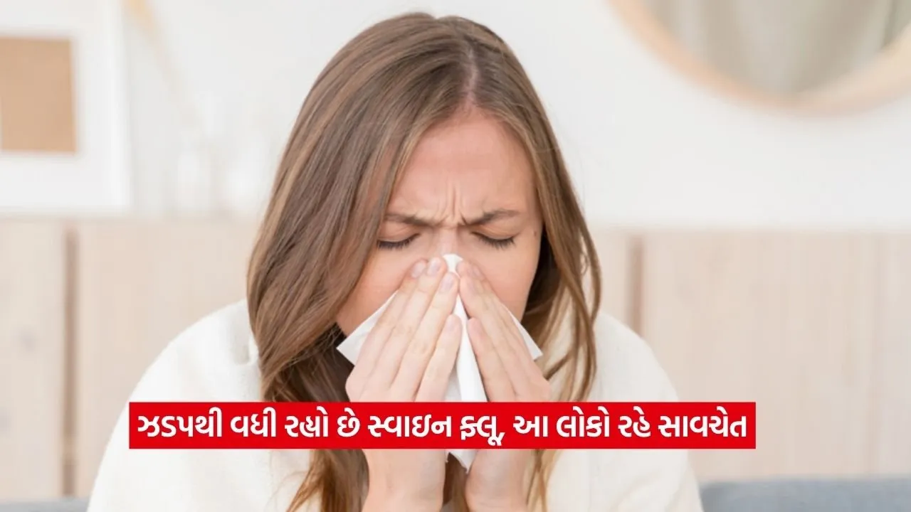 virus2.jpg