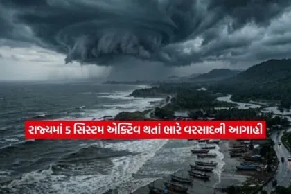 gujarat