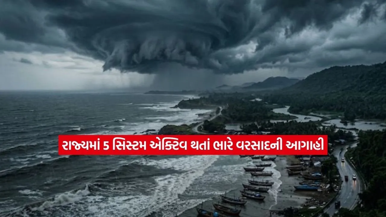 gujarat.jpg