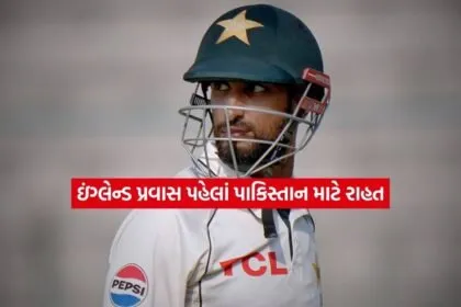 pak