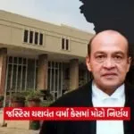Justice Yashwant Varma2