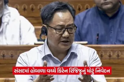 kiran rijju12