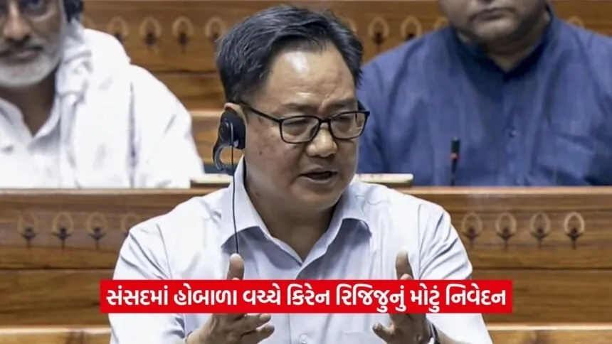 kiran rijju12