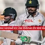 babar