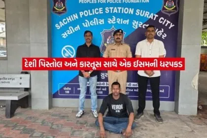 crime