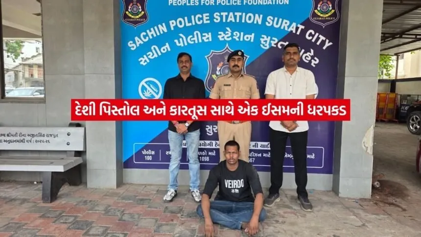 crime