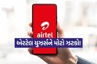 Airtel Recharge Plans