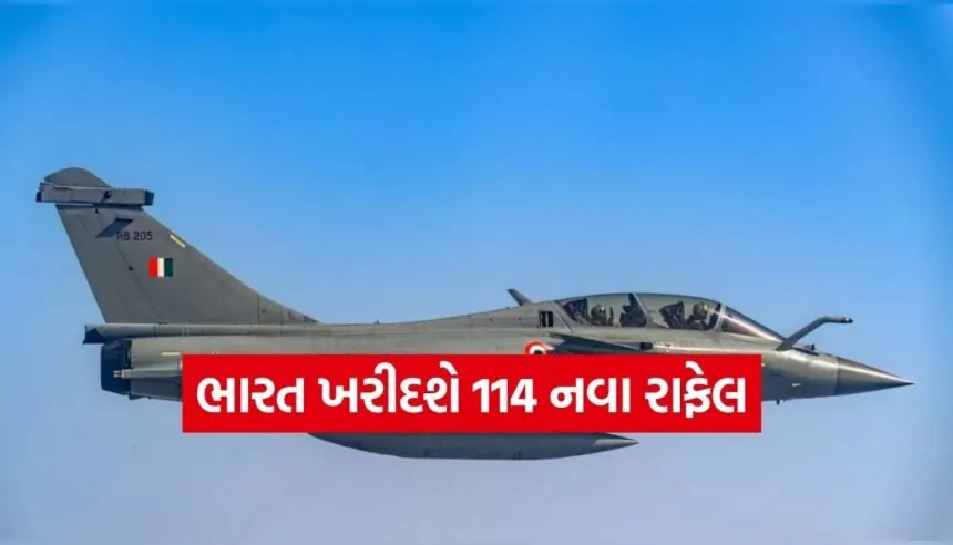 Fighter Jet