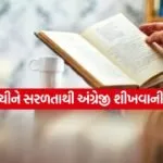 Books Reading