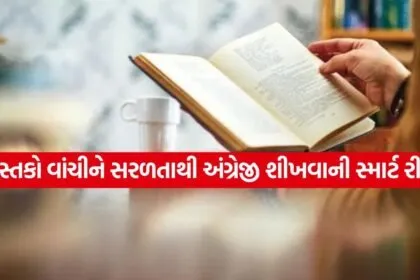 Books Reading