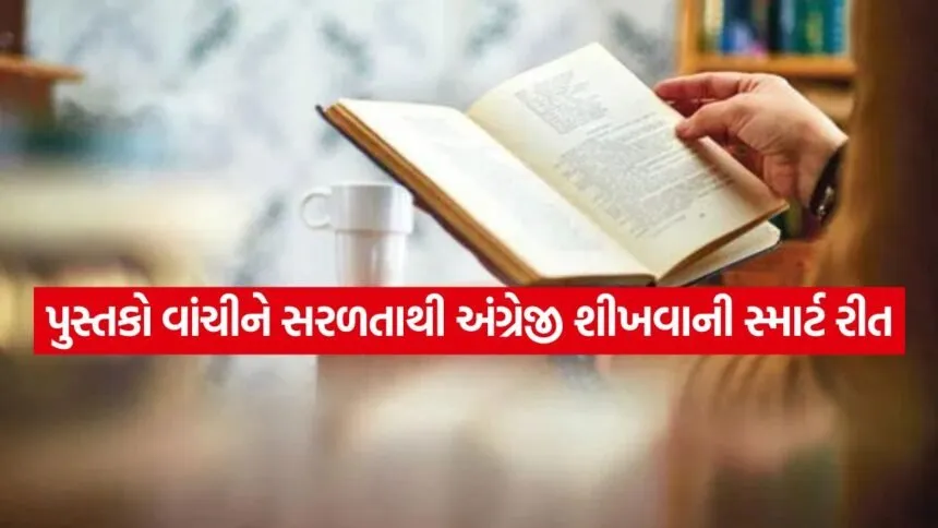 Books Reading