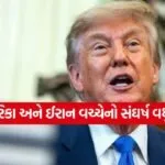 US Iran Conflict 1308 1