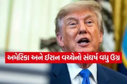 US Iran Conflict 1308 1
