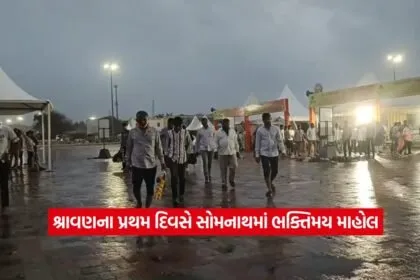 somnath2
