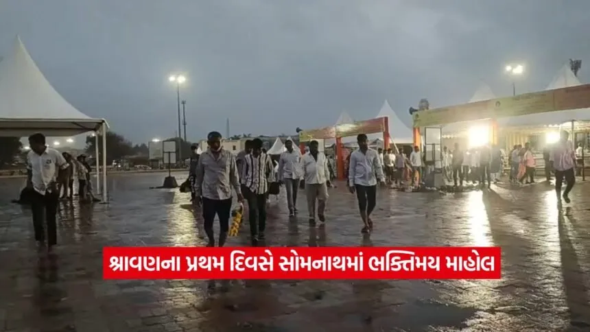 somnath2