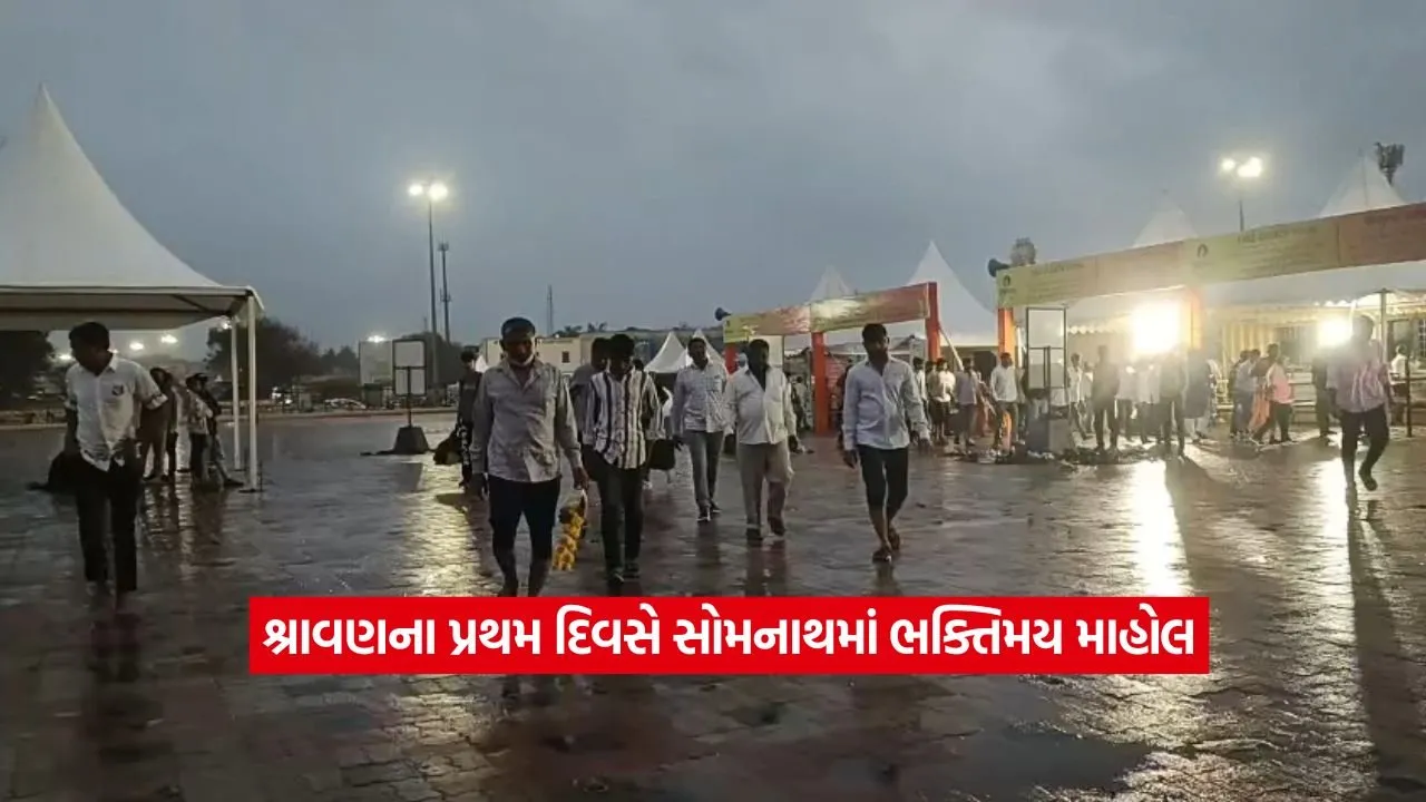 somnath2.jpg