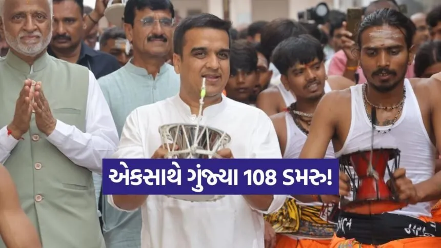 iNDIA 21