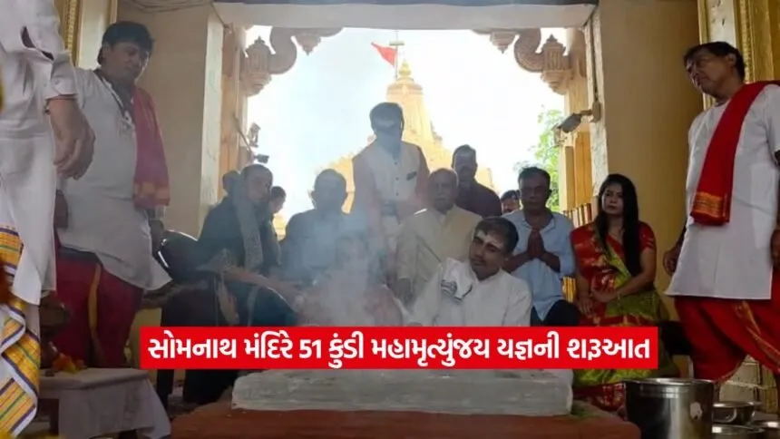 somnath3