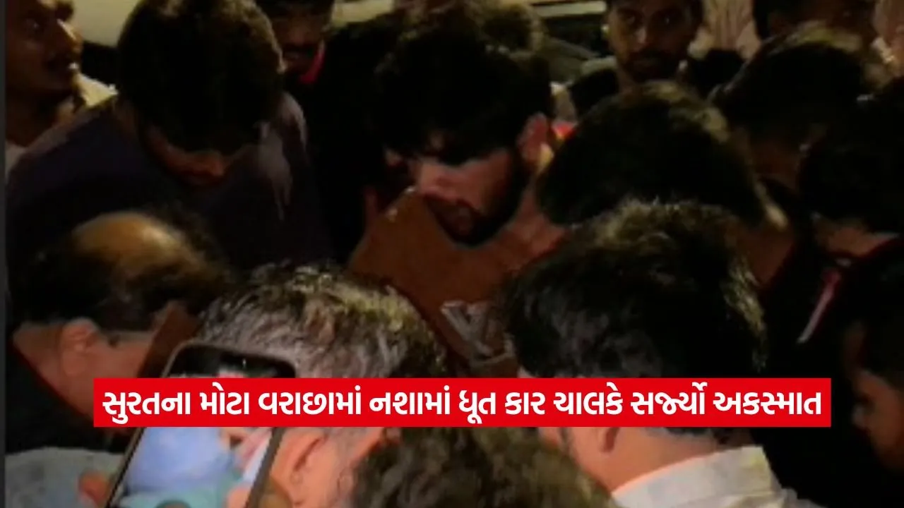 surat2.jpg
