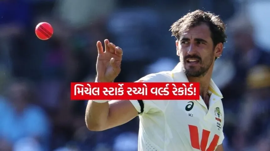 mitchell