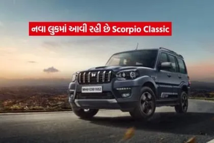 mahindra scorpio12