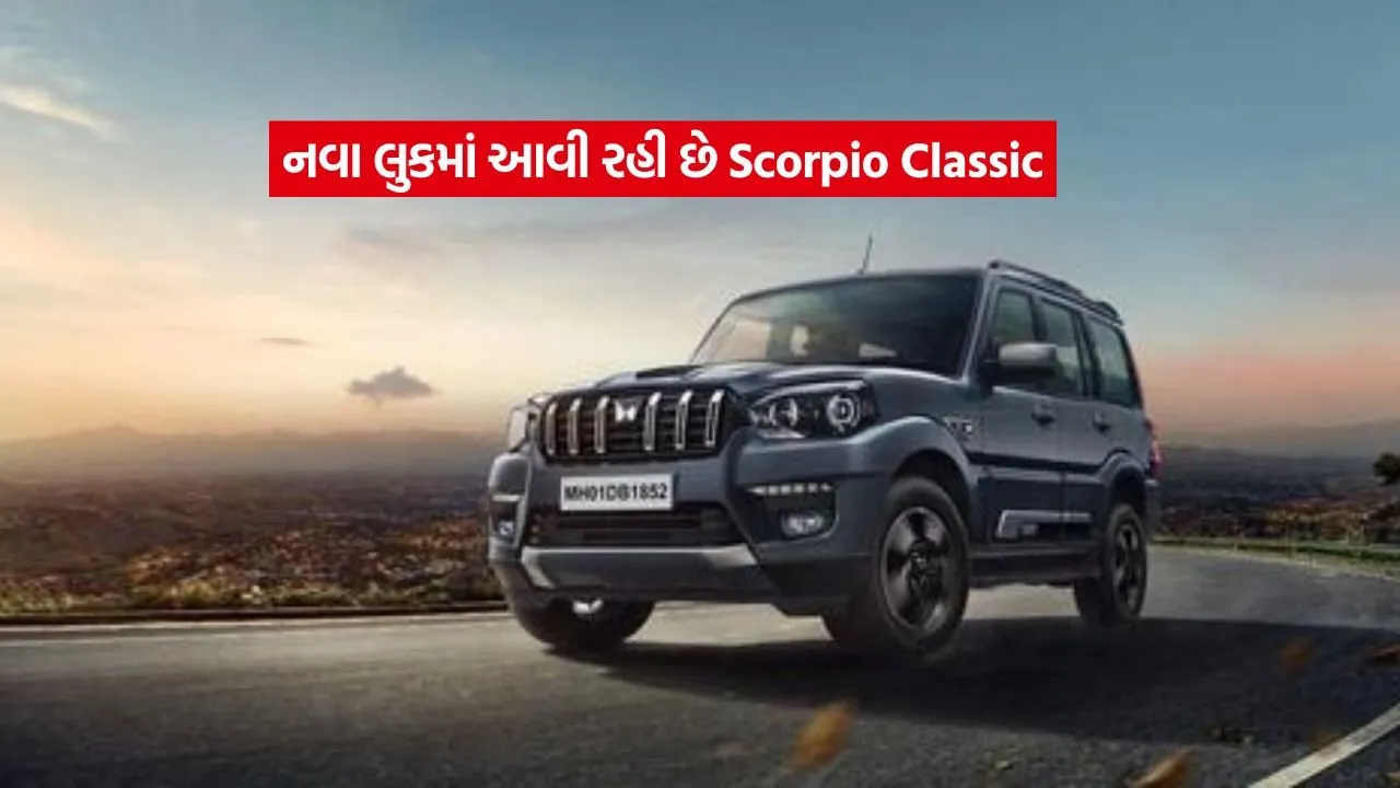 mahindra scorpio12.jpg