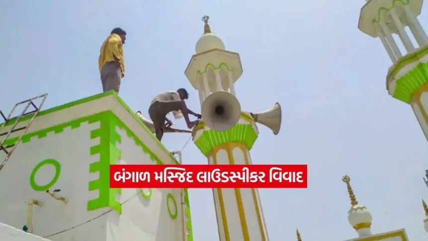 bangal2