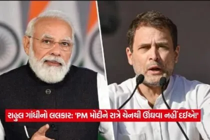 pm modi1