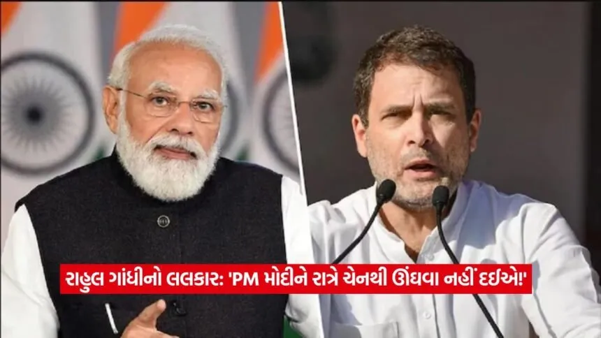 pm modi1
