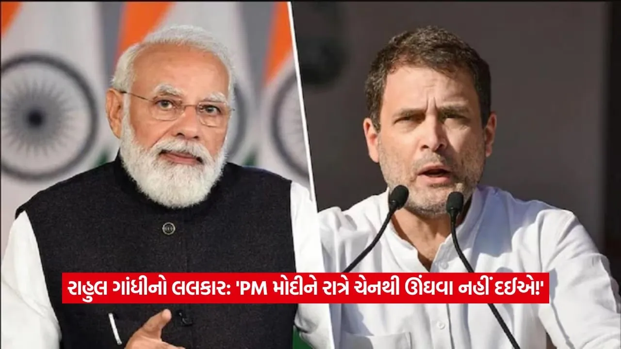 pm modi1.jpg
