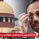 cji2